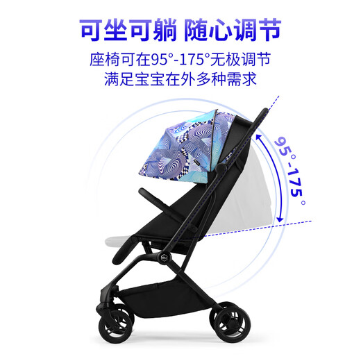 Hubeier (HBR) stroller lightweight and high landscape children's stroller can sit and lie down Mpro automatic car collection Fantasy color blue green