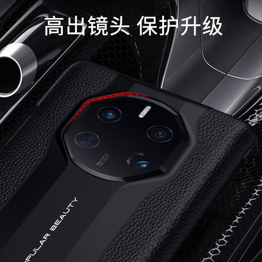 适用原装华为mate50rs保时捷手机壳真皮翻盖Rs限量版mete50全包mt防摔手机保护壳套 华为 Mate 50 RS 保时捷设计 【典雅黑】经典荔枝纹头层牛皮