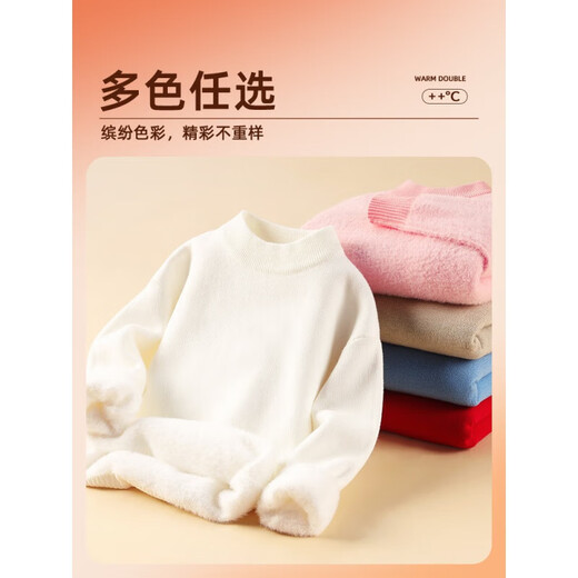 Bafia Yue Boys 'Red Pullover plus Samt verdickte Neujahrsgrußkleidung für Neujahrskleidung für Herbst- und Winterkinder-Kinderpullover-Knit-Pullover VCW15736 Rot Größe 120 (Empfohlene Höhe 110-120) CM