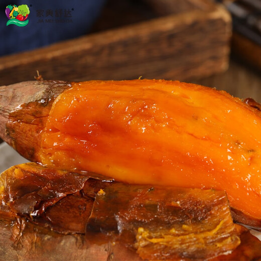Jingxiansheng & Jiamei Serta Shandong Tobacco Potatoes 25 Sweet Potatoes Sweet Potatoes 5Jin Jin equals 0.5kg Export Grade Vegetable Gift Box