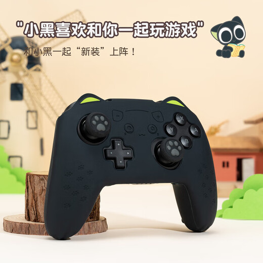 Jixiang Switch Pro handle protective case Luo Xiaohei full-inclusive silicone cover + rocker hat cat claw game controller accessories anti-sweat-proof anti-slip protection case