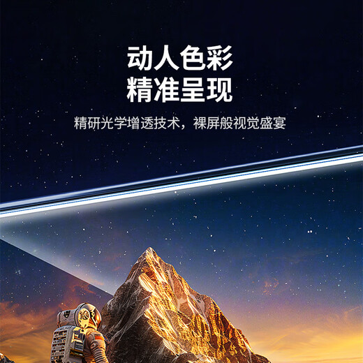 绿联【3D热弯丨全胶全覆盖】适用70pro+华为mate70pro钢化膜手机膜超清抗指纹防摔黑边不挡屏