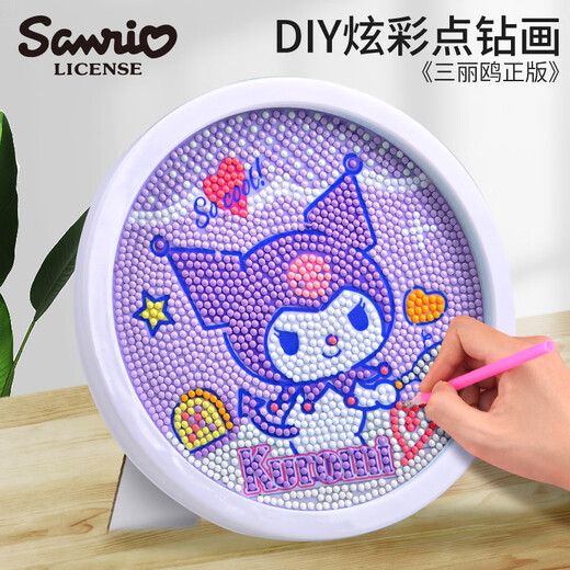 Kuromi Diamond Stickers Children's Handmade DIY + Cool Lomi Piggy Bank Piggy Bank Birthday
