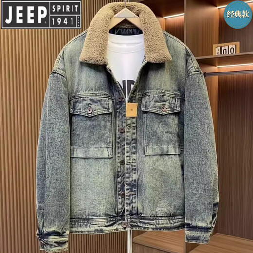 JEEP SPIRIT Jeep men's winter jacket denim jacket men's lamb velvet new plus velvet thickened retro warm lapel cotton jacket blue plus. velvet plus. thick #135 winter style M recommended 100-120Jin Jin equals 0.5 kg