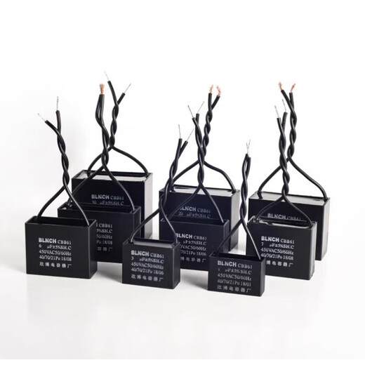 CBB61 ceiling fan fan motor starter 100*1 pack capacitor 30uf 450V