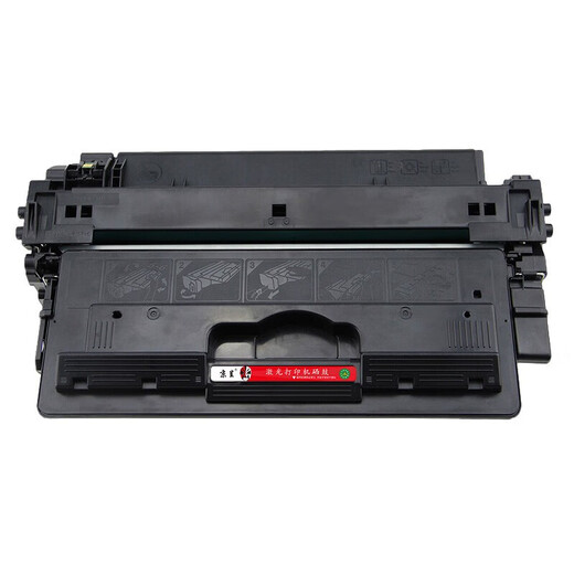 Cartucho de tóner Jingcheng CZ192X Adecuado para HP M435NW Tóner Cartucho Cartucho de tinta HP 93A M701N/M701A Cartucho de tóner M706 M706N Cartucho de tóner HP192AHP93A Super Large Capacidad 1 18000 Páginas