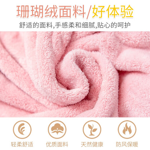 Baifei bath towel can be worn and wrapped around boys and girls bath skirt cloak long-sleeved water-absorbent quick-drying non-pure cotton water-absorbent children's bathrobe children's bathrobe-Sunflower (large size) suitable for height