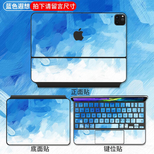 Nifan 2025 Apple iPad Air 11/13-Zoll Flachpanel Magic Control Tastatur Aufkleber Pro12.9 Smart doppelseitiger Clip A3266 Vollständiger Satz farbenfroher A3271 Case Protection Film Sty