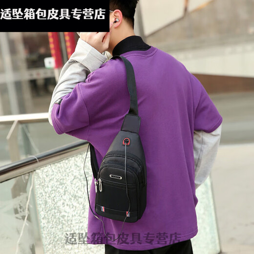 
Clothing Meow Chest Bag Men's Bag One-Shoulder Crossbody Bag Casual Side Span Bag Oxford Clothing Blade Trendy Backpack Trendy Small Customized Customized 9905 Large Board Black