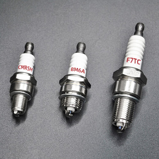 KAZZ two-stroke spark plug chain saw hedge trimmer lawn mower gasoline engine igniter burner BM6A