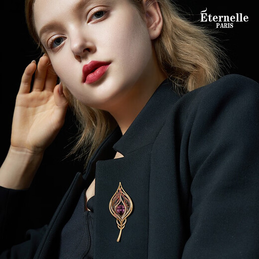 Eternelle French eternal original peacock feather brooch women's high-end accessories high-end corsage gifts for elders peacock blue