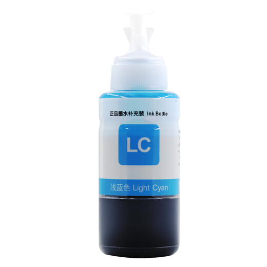 意印适用爱普生T674墨水L801墨水L1800 L850彩色墨水810黑色墨水805打印机补充墨水 T6741 黑色墨水70ml【5支装】