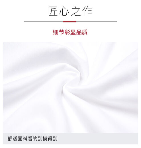 G.duck boys' shirt long-sleeved pure cotton white shirt autumn 2026 new medium and large boys' school uniform no-iron bottoming shirt gift single black shirt + tie 170 cm recommended height around 165cm