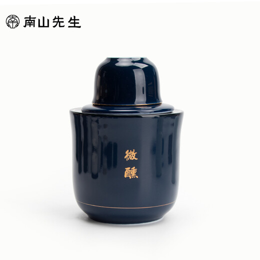 Mr. Nanshan wine warmer ceramic heated wine pot Japanese white wine rice wine warmer home wine cooking set wine warmer one pot one cup_large 280ml