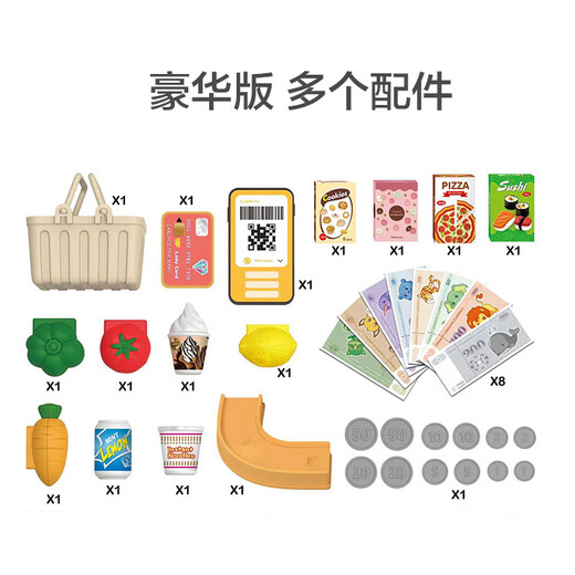 Xinge Kinderhaus spielen Toys Kitchen Sprachregister Set Supermarkt Einkaufssimulation Multifunktion Kassierer Szenario Simulation mit intelligenter Anerkennung Geburtstagsgeschenke für Jungen und Mädchen im Alter von 3 bis 6