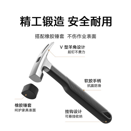 Mijia Xiaomi Electric Toolbox Rechargeable Lithium Electric Screwdriver Household Electric Screwdriver Set