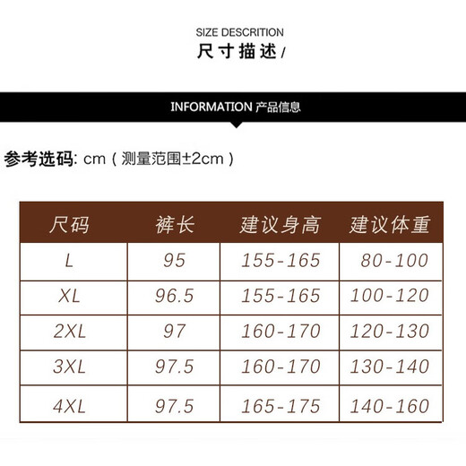 Yi Shangmei Down Pants Women's Outer Wear 2025 Winter New 90 White Duck Down Overalls Women's Plush Warm Cotton Pants