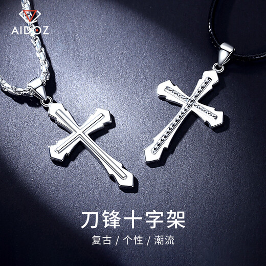 Aido Diamond Men's Platinum Pendant Flame Cross pt950 Platinum Pendant Glossy Carved Necklace Glossy Version 8.3-8.5g + With Black Leather Cord