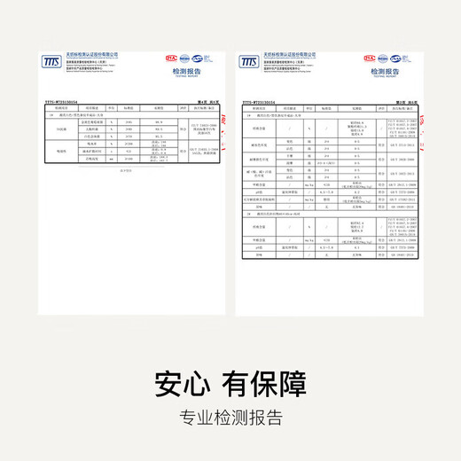 ubras刘雯同款半月领bra-in吊带背心女免穿文胸美背内搭打底茶棕灰M