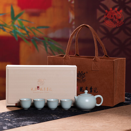 Longquan Celadon Ru Kiln Kung Fu Tea Set Household Chinese Teapot and Cup Simple One Pot Four Cups for Drinking Tea and Making Tea Cups for Gifts Ru Porcelain Tea Set Gift Box