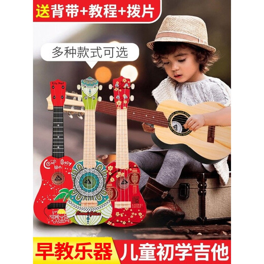 Ukulele Anfänger Kindergitarrenspielzeug zum Klavier für Jungen und Mädchen Musikinstrumente Baby Vier-Saiten-Nylon-Seide 57cm Red 4-Sait (Senden Sie Gurt + Tutorial)