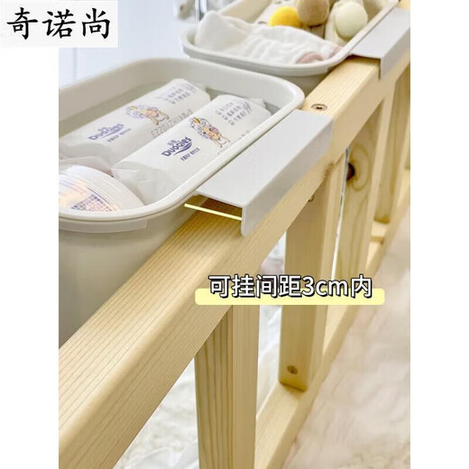 Qiantong Bedside Hanging Conter Cunas colgantes Cesta de pañales Botella de almacenamiento Camilla de almacenamiento Batina de almacenamiento Mesa de pañales Bolsas colgantes Baby One Hanging Canker 1 Piso