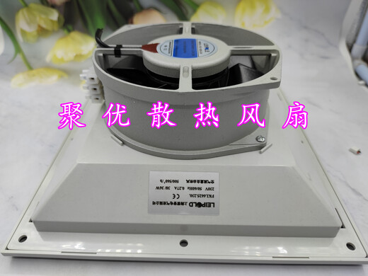 XMSJ上海雷普F2E-162B-230柜散热风扇及过滤器  FK6625 FKL6625.230高仿