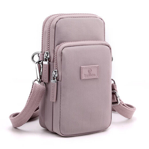Jianxun Mini Mobile Phone Bag Running Sports Arm Bag Shoulder Crossbody Bag Mobile Phone Bag Wrist Fitness Women's Small Bag Light Purple