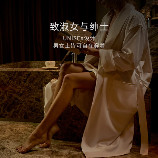 
Kangerxin five-star hotel bathrobe double-layer absorbent bathrobe for men and women universal couples bathrobe high-end nightgown L