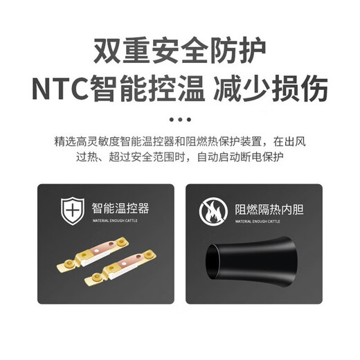 Keqi hair dryer household high wind negative ion hair dryer hair salon special high power barber shop blue light hair dryer constant temperature large air volume low noise fast drying student dormitory 1200W 6 levels of hot and cold air hair salon level special nozzle