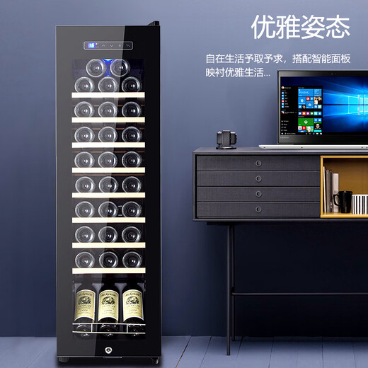 Double small red wine cabinet constant temperature wine cabinet household compressor living room tea red wine thermostatic cabinet air-cooled 31 pieces Zhenhei series C model 31 pieces metal shelf