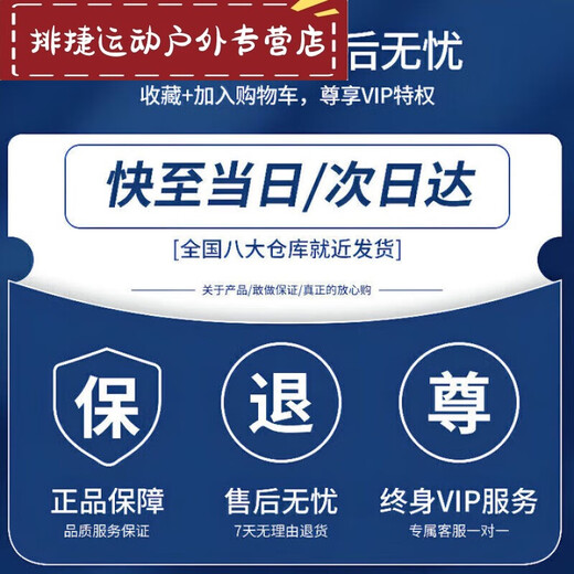 Shantou Lincun Airtag bicycle water bottle cage hidden accessories road bike mountain bike positioning anti-theft water bottle cage riding water cup black positioner