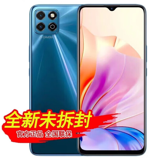 Honor Changwan 20 Full Network Mobile Phone Dual SIM dual standby large battery Long-range battery backup machine for senior students Changwan 20 [Aurora Blue] 4GB+64GB