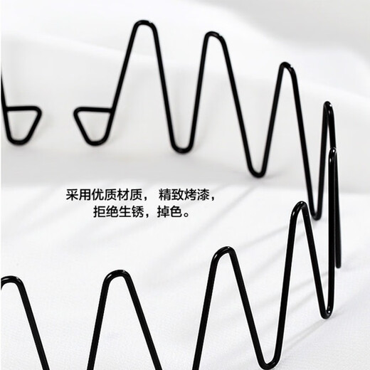 奇美拉（CHIMERA）男女波浪洗脸头箍简约运动发箍韩版不勒头隐形发卡头饰个性潮