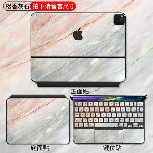 Nifan 2025 Apple iPad Air 11/13-Zoll Flachpanel Magic Control Tastatur Aufkleber Pro12.9 Smart doppelseitiger Clip A3266 Vollständiger Satz farbenfroher A3271 Case Protection Film Sty