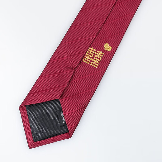 Dofinison Wedding Tie à cravate pour hommes sans nouer la fermeture à glissière Mariage de marié rouge Red-Homsman facile à tirer la cravate paresseuse Happy Striped cravate [rouge]