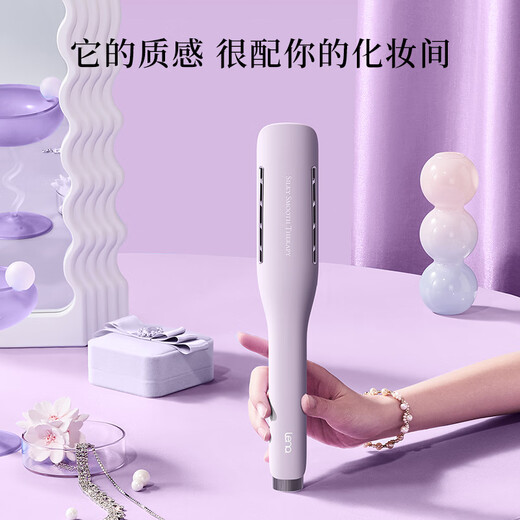 Lena widened straight plate clip negative ion splint straightening plate hair straightener hair splint anti-perm curling iron curling straight dual-purpose perm iron LN-H2S