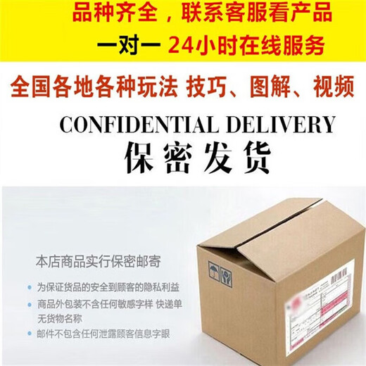 魔术扑克牌背面认牌990魔术扑克牌背面认牌德州正点宾王特 三A9888 高质量1副装