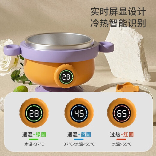 爱帛哆（AIBODUO）宝宝辅食保温碗婴儿专用碗316防摔防烫儿童餐具恒温幼儿注水保温 [升级款显温度]紫色+训练勺叉