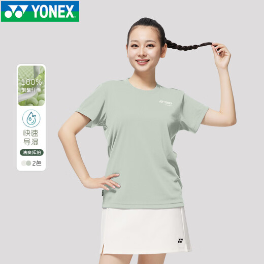 Yonex Yonex yy uniforme de bádminton 2025 Nuevas camisetas deportivas de hombres y mujeres en el medio ambiente, camisetas deportivas de manga corta 16835-384 [color menta] camiseta deportiva femenina l