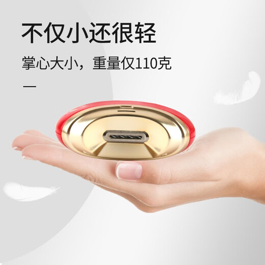 QITE Electric Nail Clipper Fully Automatic Trimmer for Elderly Children and Infants Anti-splash Household Nail Clipper Holiday Gift Pearl White 1 Piece