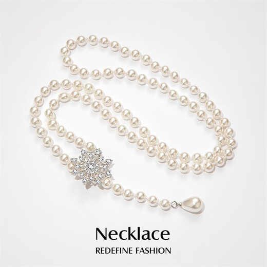 Qlady snowflake imitation pearl sweater chain women's long necklace autumn and winter temperament light luxury niche sweater pendant pendant accessories