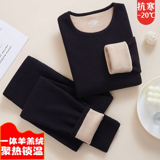 Ropa interior térmica Meidehua para mujeres más pantalones engrosados ​​de terciopelo para la base de otoño e invierno y protección fría de alta gama Velvet Conjunto caliente Conjunto de cordero integrado de terciopelo integrado alrededor de 686 gramos de terciopelo integrado de cordero negro 3XL 140-160Jin [Jin equivale a 0.5 kg] 155-175cm