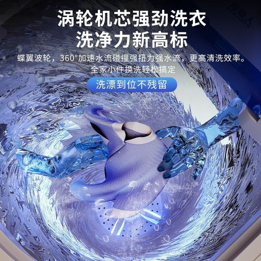 VCJ small washing machine semi-automatic double barrel double cylinder home baby dormitory rental underwear antibacterial XPB45-85KG