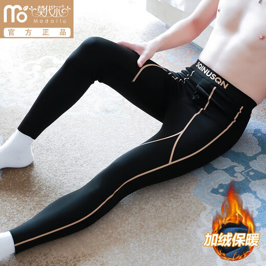 Modal Men's Velvet Warm Pants Thickened Barbie Pants Slim-fitting Shark Pants Yoga Tight Cotton Wool Pants Cold-proof Velvet Pants Dark Blue 2XL 180 140-160Jin Jin is equal to 0.5 kg