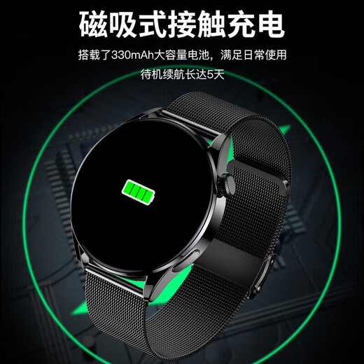 ATQ Smart Watch Herren Top Watch4 Multifunktion Bluetooth Phone [2025 Neues GT4PRO] NFC-Herzfrequenzmessung Erwachsener Sportwache für Erwachsene