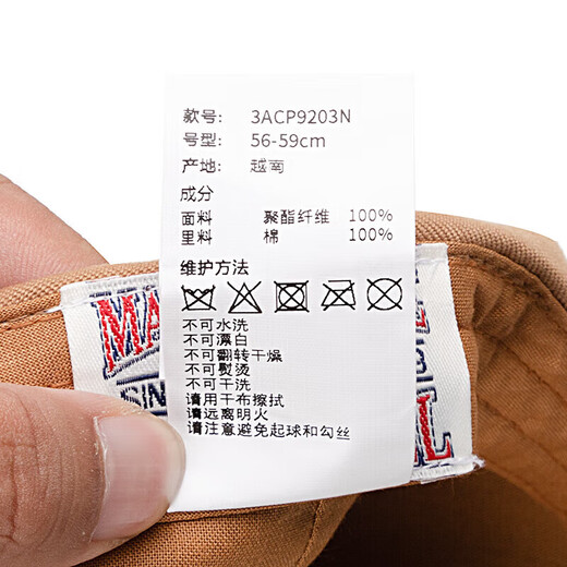 MLB hats for women baseball caps 3ACP9203N Cleveland Indians/Camel color One size F