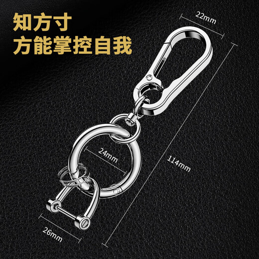 ESCASE alloy key chain car key chain pendant key ring electric car Mercedes-Benz BMW Audi BYD Creative