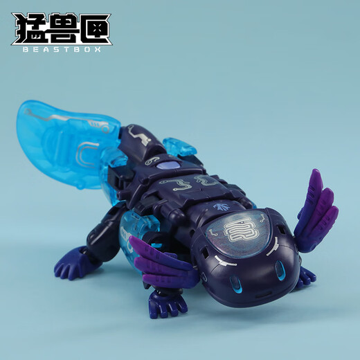 52TOYS 猛兽匣 六角恐龙 蝾螈 娃娃鱼 变形玩具 潮玩模型手办 游星 BB-63C