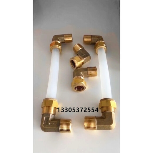 Customized Komatsu excavator accessories-7-8-8M0 original hydraulic oil tank scale oil level gauge oil dipstick tube observation tube hydraulic oil scale set